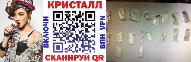 блэк спрут вход мориарти официальный сайт АМФ 98% Лабытнанги