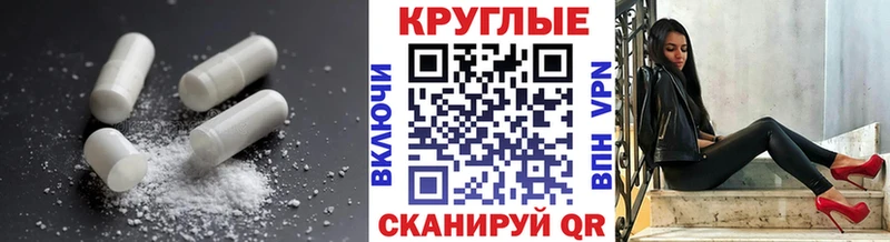 Экстази бентли  Лабытнанги 