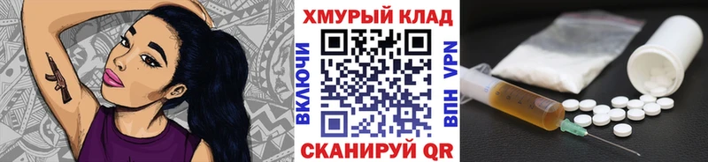 Героин Афган  Лабытнанги 