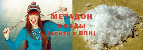 крисы Алексин
