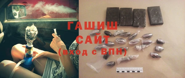 кокаин VHQ Алзамай