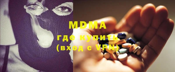 круглые Алексеевка