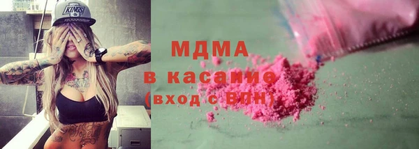 крисы Алексин