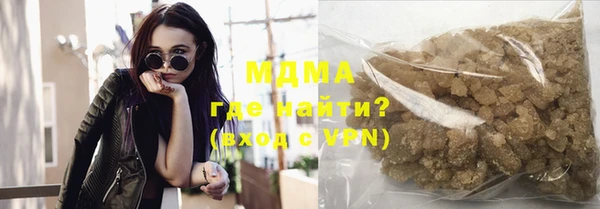 круглые Алексеевка