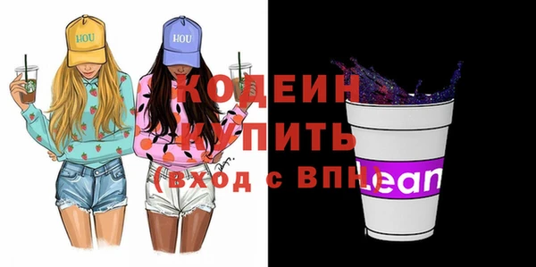 кокаин VHQ Алзамай