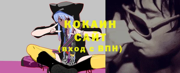 круглые Алексеевка