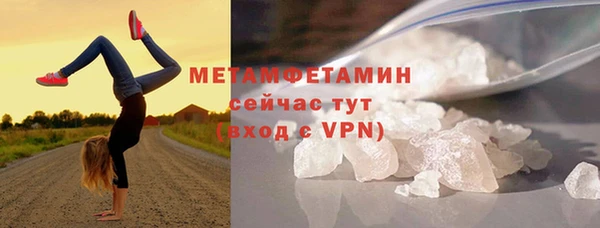 не бодяженный Инсар