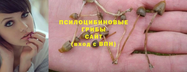 кокаин VHQ Алзамай