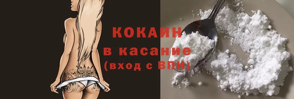 круглые Алексеевка