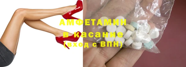 кокаин VHQ Алзамай