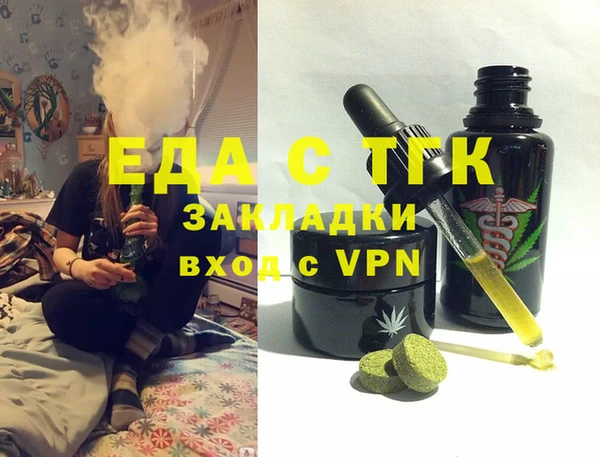 круглые Алексеевка