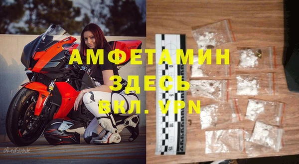 кокаин VHQ Алзамай