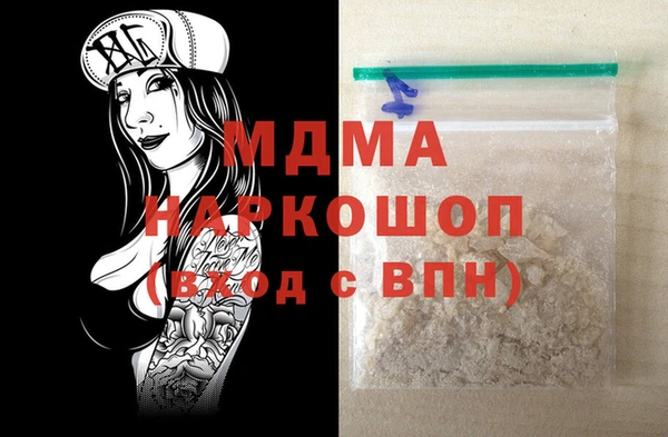 круглые Алексеевка