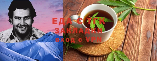 кокаин VHQ Алзамай