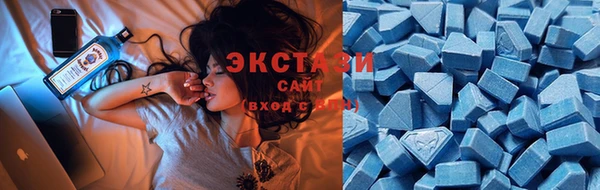круглые Алексеевка